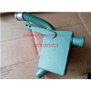 VG1500019045A油氣分離器