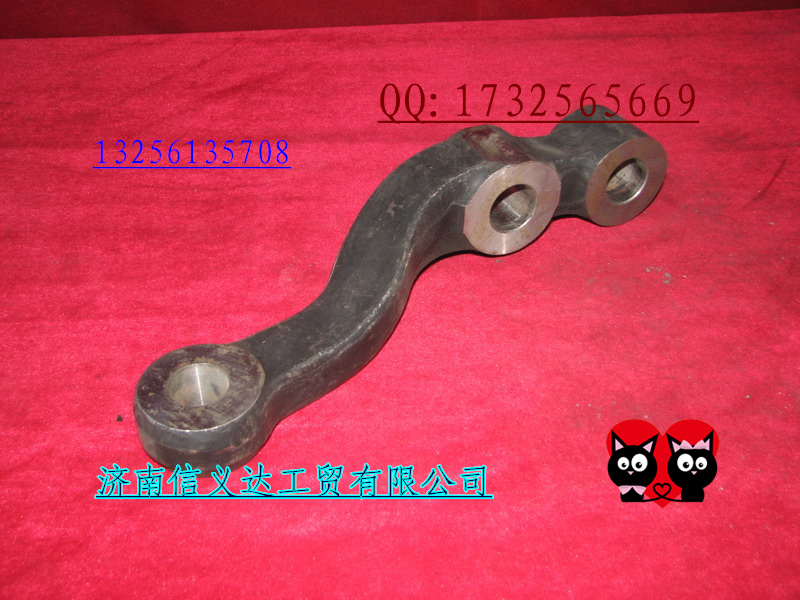 中國重汽親人配件AZ9738410025 轉向橫拉桿臂左/AZ9738410025