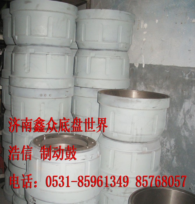 后制動鼓AZ9112340006/AZ9112340006
