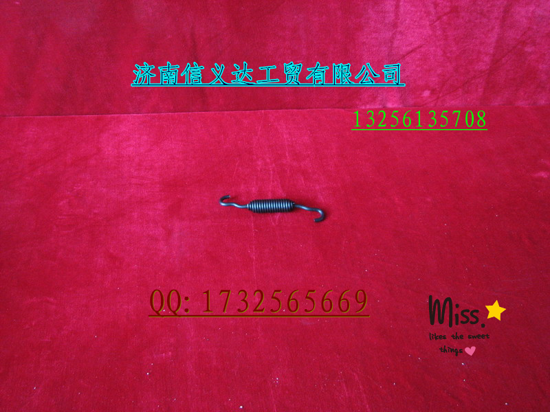 中國重汽親人配件  2258H1230彈簧/2258H1230