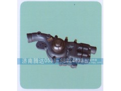 612630060663,水泵,濟(jì)南錦陽汽配有限公司（原騰達(dá)）