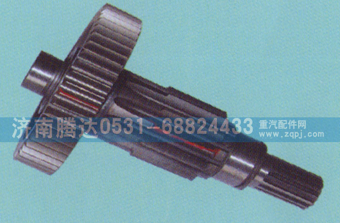 12JS160T-1707047,焊接軸,濟南錦陽汽配有限公司（原騰達）