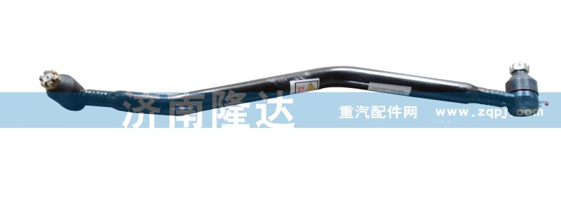 3301001-K0300,轉向直拉桿,濟南固德汽車配件有限公司--原隆達