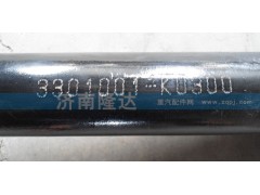3301001-K0300,轉向直拉桿,濟南固德汽車配件有限公司--原隆達