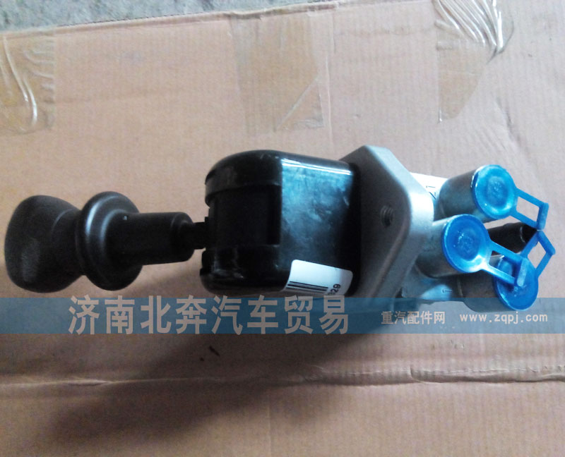 5004305781,手制動閥,濟南北奔汽車貿易有限公司