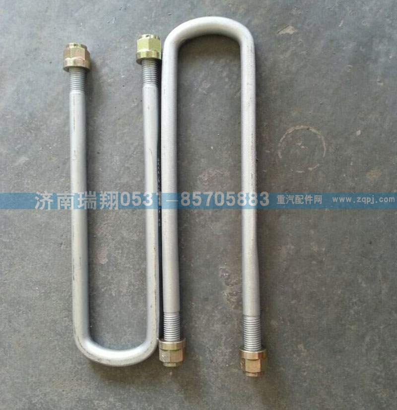 后騎馬螺栓AZ9925520268/AZ9925520268