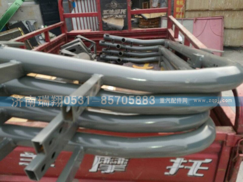 重汽HOWO前防鉆保護架總成WG9725930711/WG9725930711