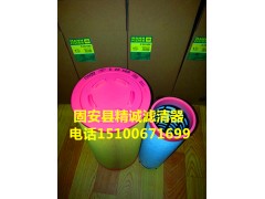 C20500,空氣濾清器,固安縣精誠濾清器廠