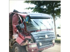 0531-81265323,前圍鐵板,濟南隆旭汽車配件有限公司