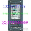 供應(yīng)工程機(jī)械配件  車(chē)用儀表
