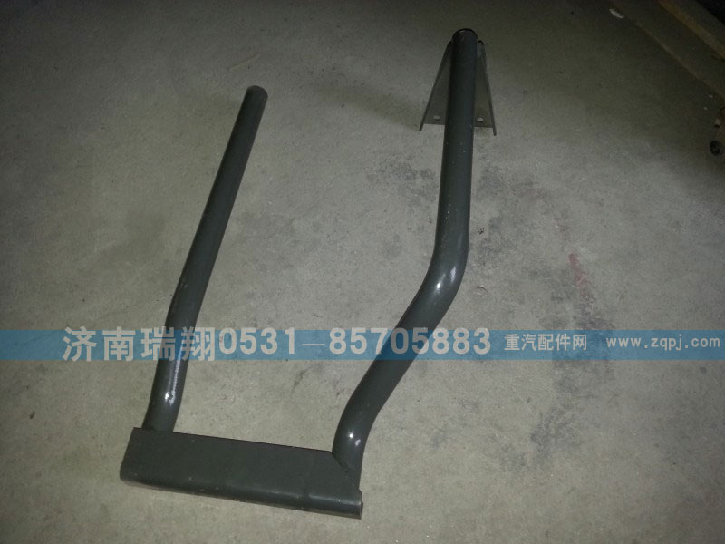 重汽HOWO右后翼子板支架總成WG1682230051/WG1682230051