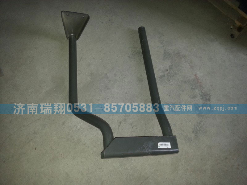 重汽HOWO右后翼子板支架總成WG1682230051/WG1682230051