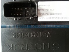 AZ1034121035,新尿素泵箱控制集成系統（E001）,濟南嘉磊汽車配件有限公司(原濟南瑞翔)