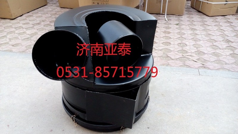 1424211900010,歐曼空濾器總成,濟南市銘卡汽車配件配件廠