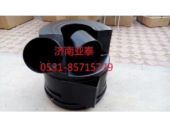 1424211900010,歐曼空濾器總成,濟南市銘卡汽車配件配件廠