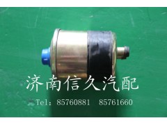 9625470033,動力轉向油罐總成,濟南信久汽配銷售中心