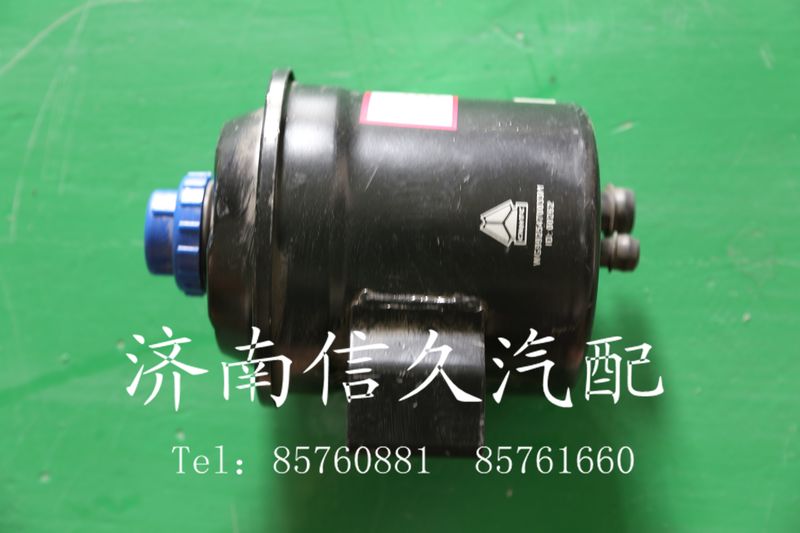 9719470033,轉(zhuǎn)向油罐,濟(jì)南信久汽配銷(xiāo)售中心