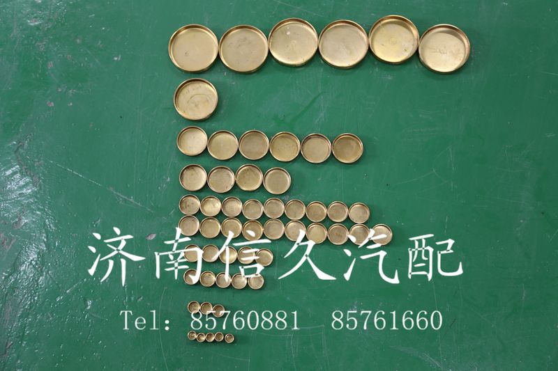 90003989288,全車水堵,濟南信久汽配銷售中心