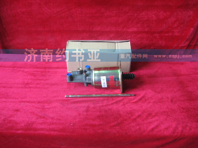 Operating cul離合器助力缸/WG9114230023