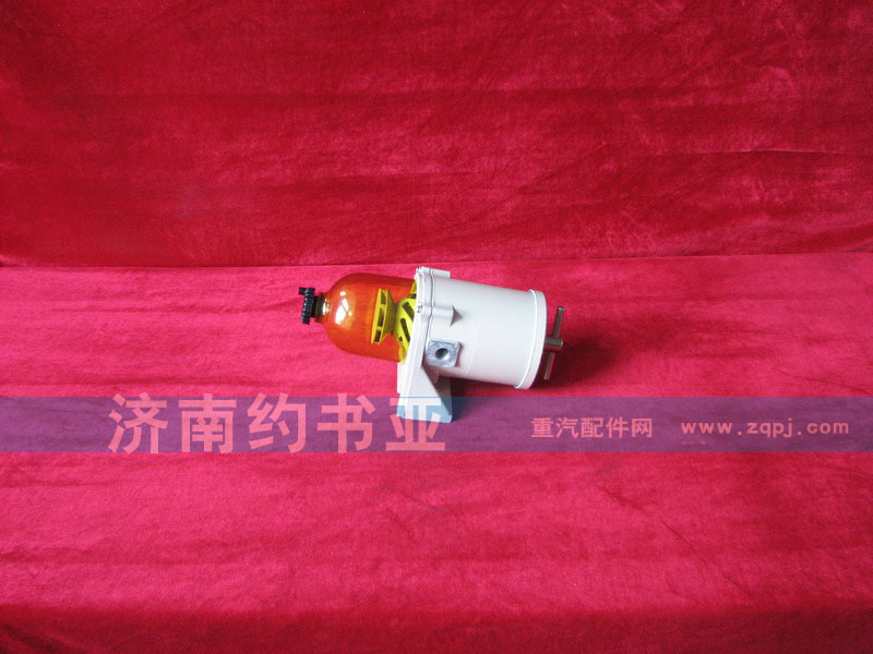 separator WG9725550002油水分離器/WG9725550002