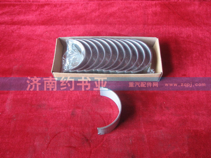VG1560030033連桿軸瓦/VG1560030033