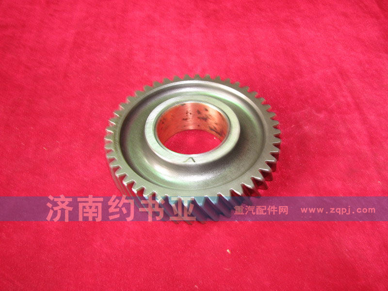 Gear VG1560050053中間齒輪總成/VG1560050053