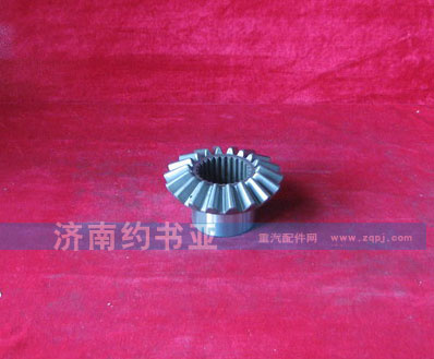 199012320009半軸齒輪/199012320009