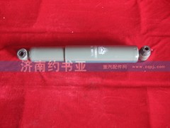 WG9725680014,減振器,濟南約書亞汽車配件有限公司（原華魯信業）