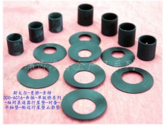 HD90129320121,滲合金襯套,綿陽重業齒輪有限責任公司