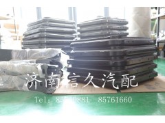9114552790,油箱支架,濟南信久汽配銷售中心