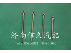 1500090027,發電機螺絲,濟南信久汽配銷售中心
