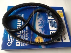 13*1125圖號VG1500060228,皮帶,濟南旭朗汽車配件有限公司