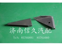 9725471020,轉向油罐支架,濟南信久汽配銷售中心