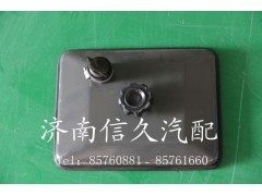 ,空濾器方蓋,濟南信久汽配銷售中心