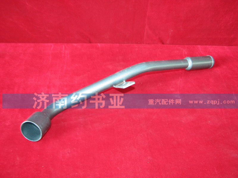 Nozzle VG2600010919機油加油管/VG2600010919