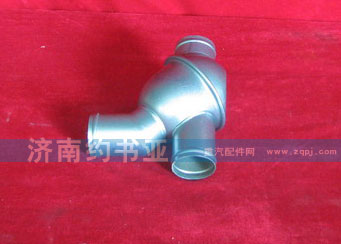 Thermostat VG14060135節溫器總成/VG14060135