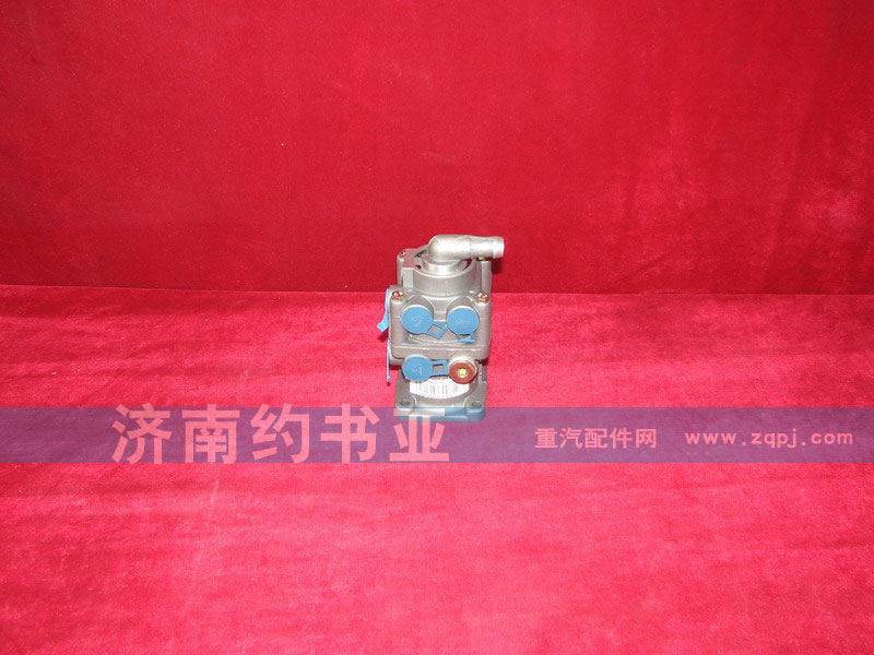 WG9719360005制動總閥/WG9719360005