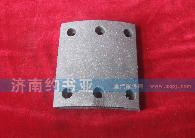 WG9100440027制動摩擦片/WG9100440027
