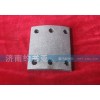 WG9100440027制動(dòng)摩擦片