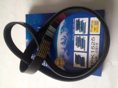 8PK1525,皮帶,濟南旭朗汽車配件有限公司