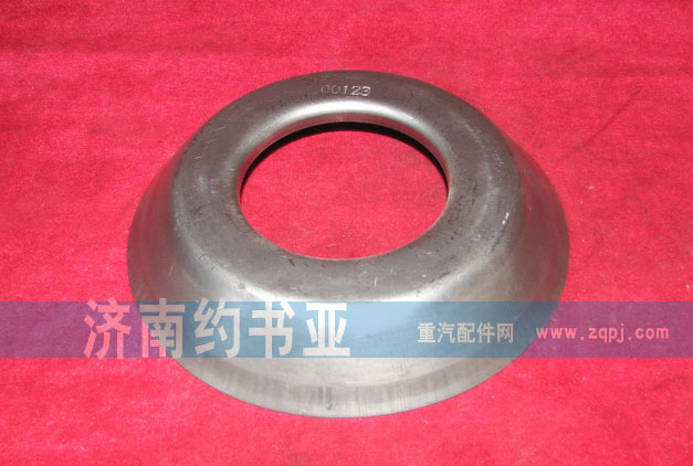 Cover AZ9761320283防塵罩/AZ9761320283