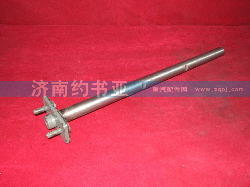 199100230033離合器撥叉軸焊接總成/199100230033