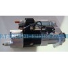 重汽杭發VG1246090002起動機