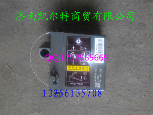 重汽斯太爾，豪沃,金王子9718820002舉升泵/9718820002