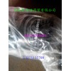 供應重汽斯太爾，豪沃,金王子81560110220增壓器膠管