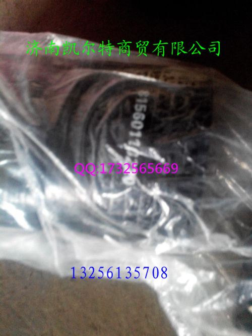 供應重汽斯太爾，豪沃,金王子81560110220增壓器膠管/81560110220