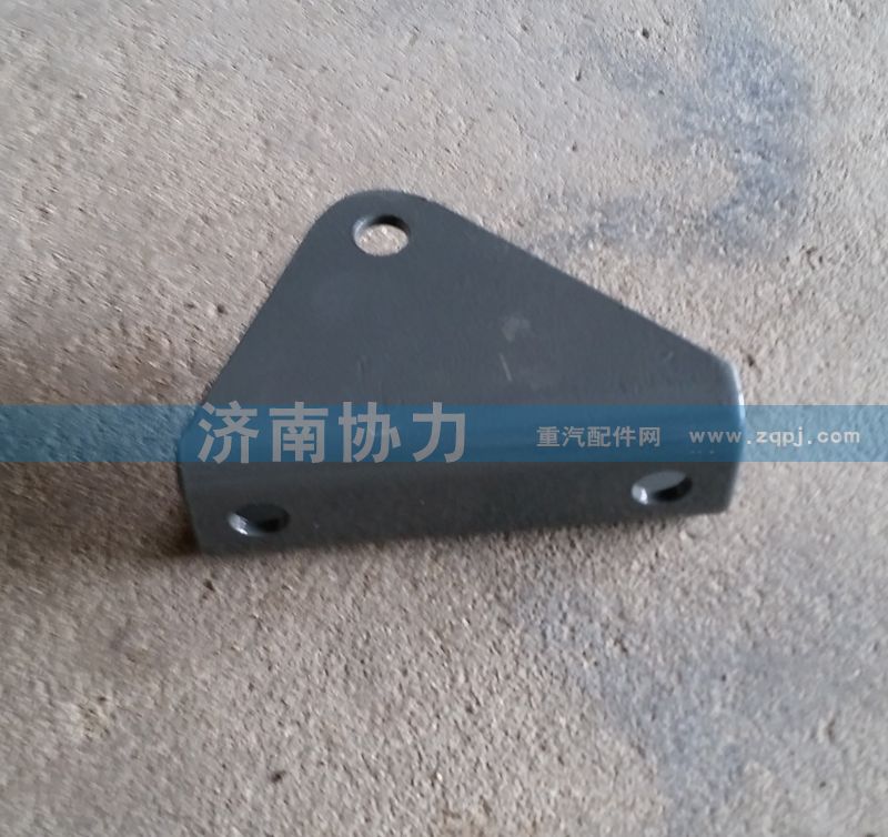 TZ16054400026,減震器下支架,濟南明鉅汽車配件有限公司（原濟南協力）