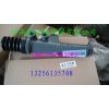 重汽斯太爾，豪沃,金王子WG9719230025離合器總泵