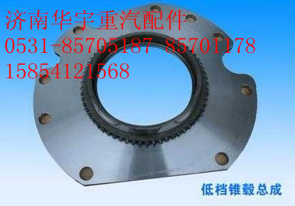 NZ9525160006,重汽分離軸承,濟南金航建汽車配件銷售中心