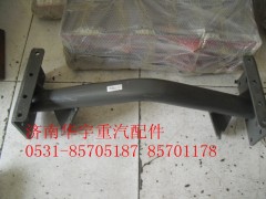 ,豪瀚配件 橫梁總成,濟南金航建汽車配件銷售中心
